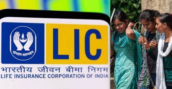 LIC Golden Jubilee Scholarship 2022-2023