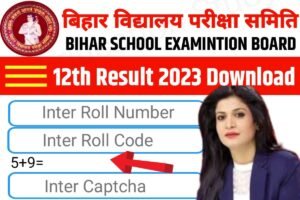 Bihar Board Inter result Jari download link active