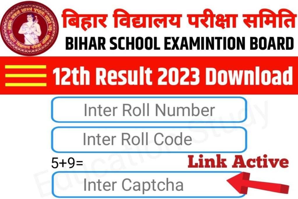 Bihar Board 12th Result 2023 Download