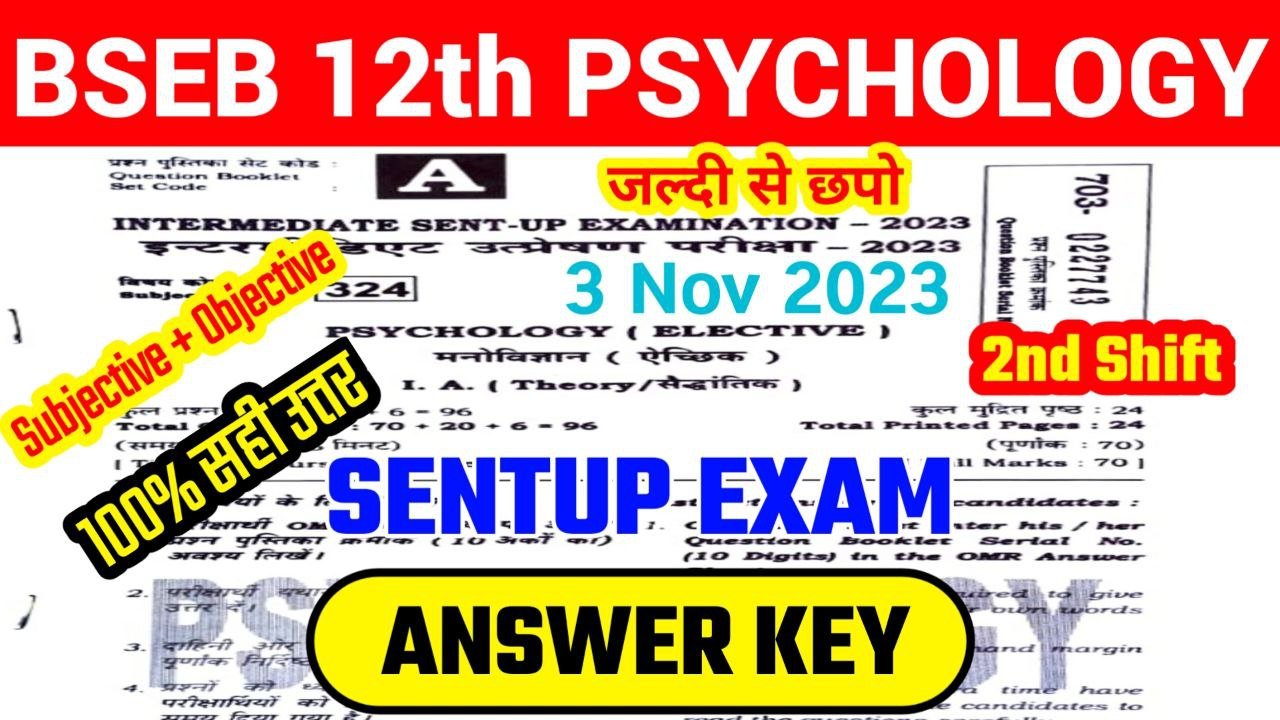 Bihar Board Th Psychology Sentup Exam Answer Key