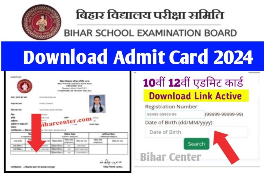 BSEB Matric-Inter Original Admit Card Download Start New Link