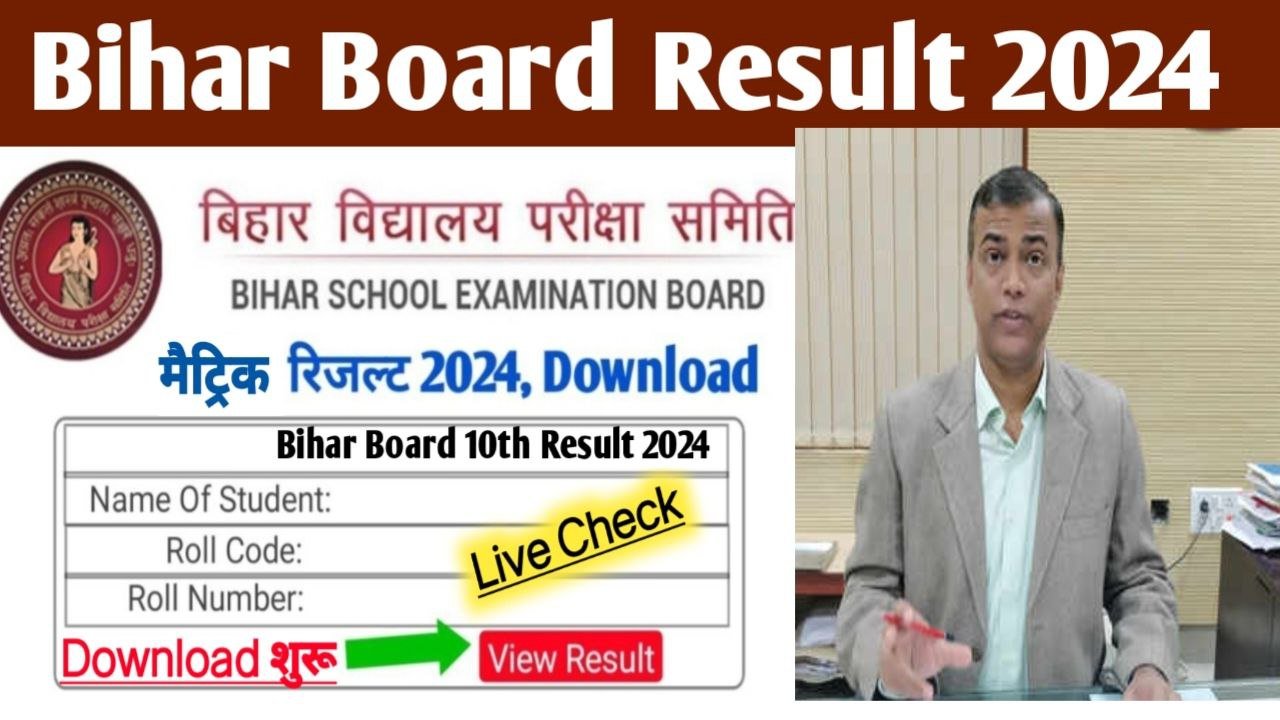 BSEB 10th Result 2024 Check Start
