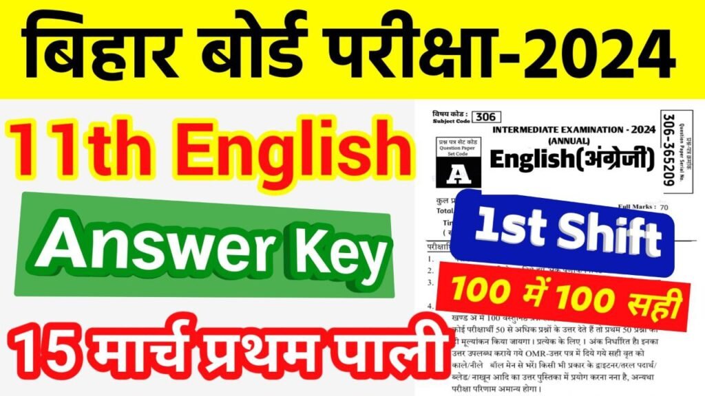 Bihar Board 11th English Annual Exam 2024 Answer Key