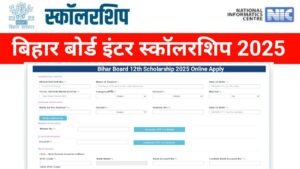 BSEB 12th Scholarship 2025 Online
