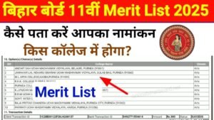 Bihar Board 11th 1st Merit List 2025 Out