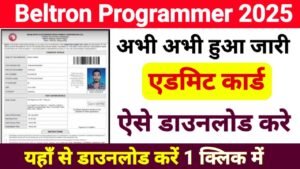Beltron Programmer Admit Card 2025